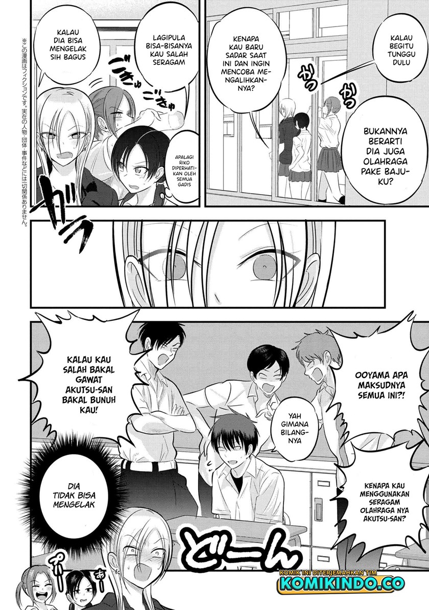 Chapter 98 - halaman 4