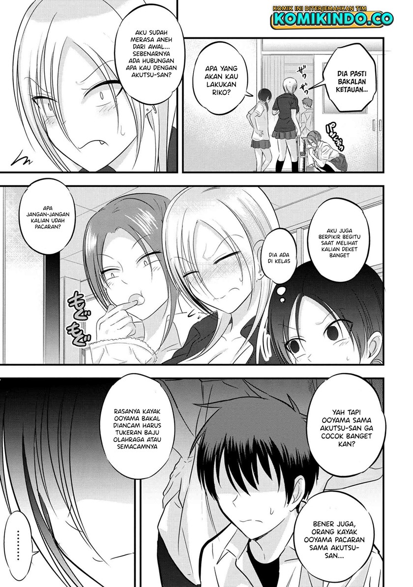 Chapter 98 - halaman 5