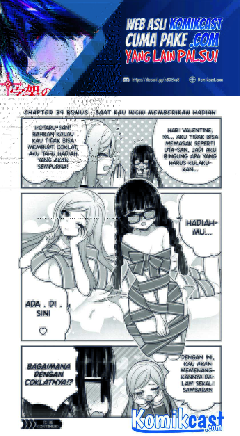 Chapter 39.1 - halaman 3