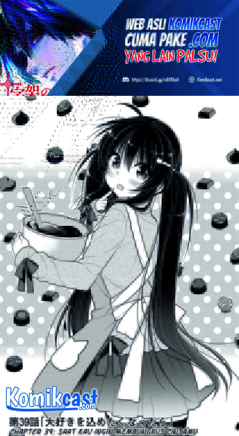 Chapter 39 - halaman 3