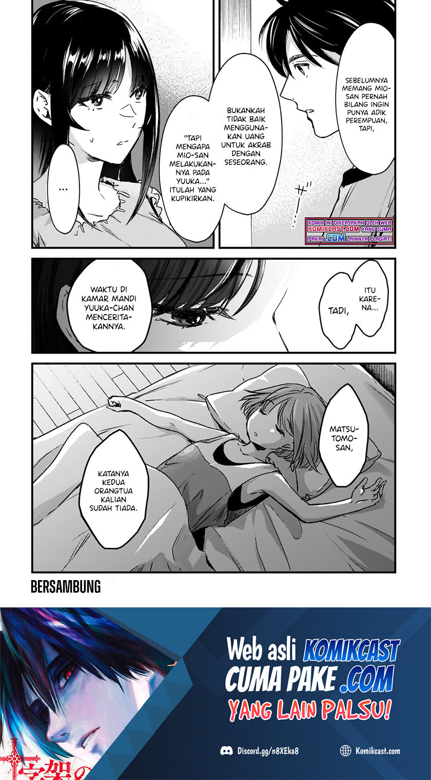 Chapter 17.2 - halaman 14