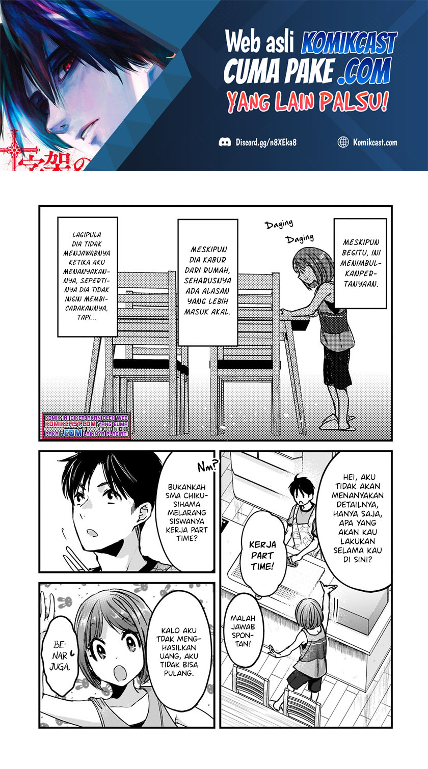 Chapter 17.2 - halaman 3