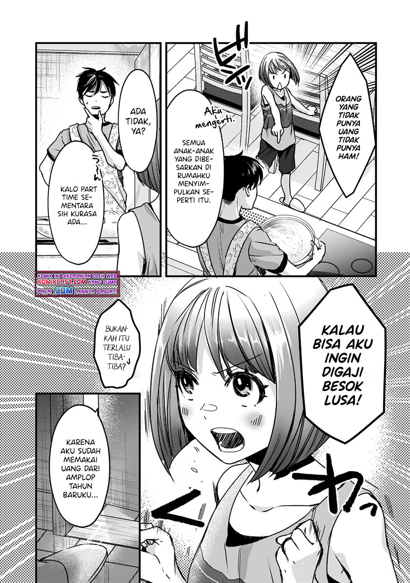 Chapter 17.2 - halaman 4