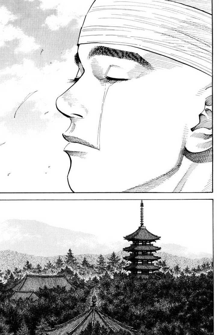 Chapter 76 - halaman 12