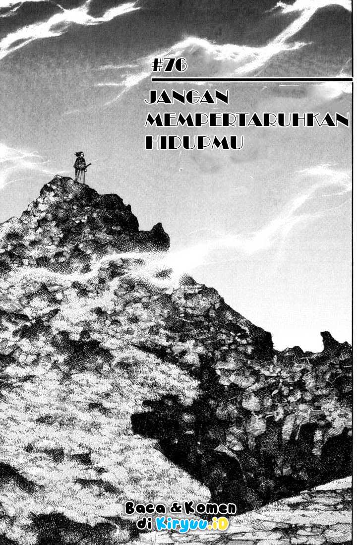 Chapter 76 - halaman 5