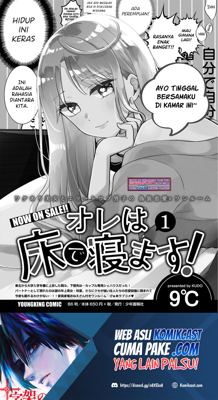 Chapter 9 - halaman 3