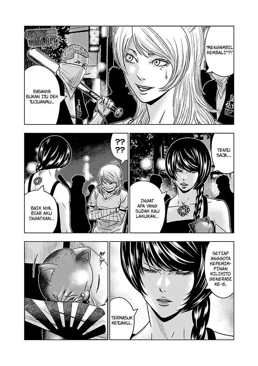 Chapter 57 - halaman 5