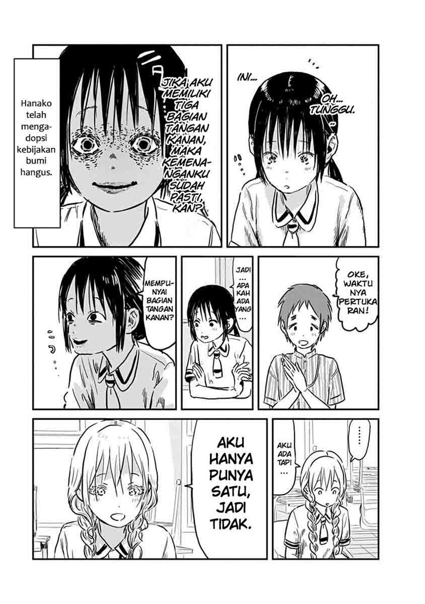 Chapter 61 - halaman 12