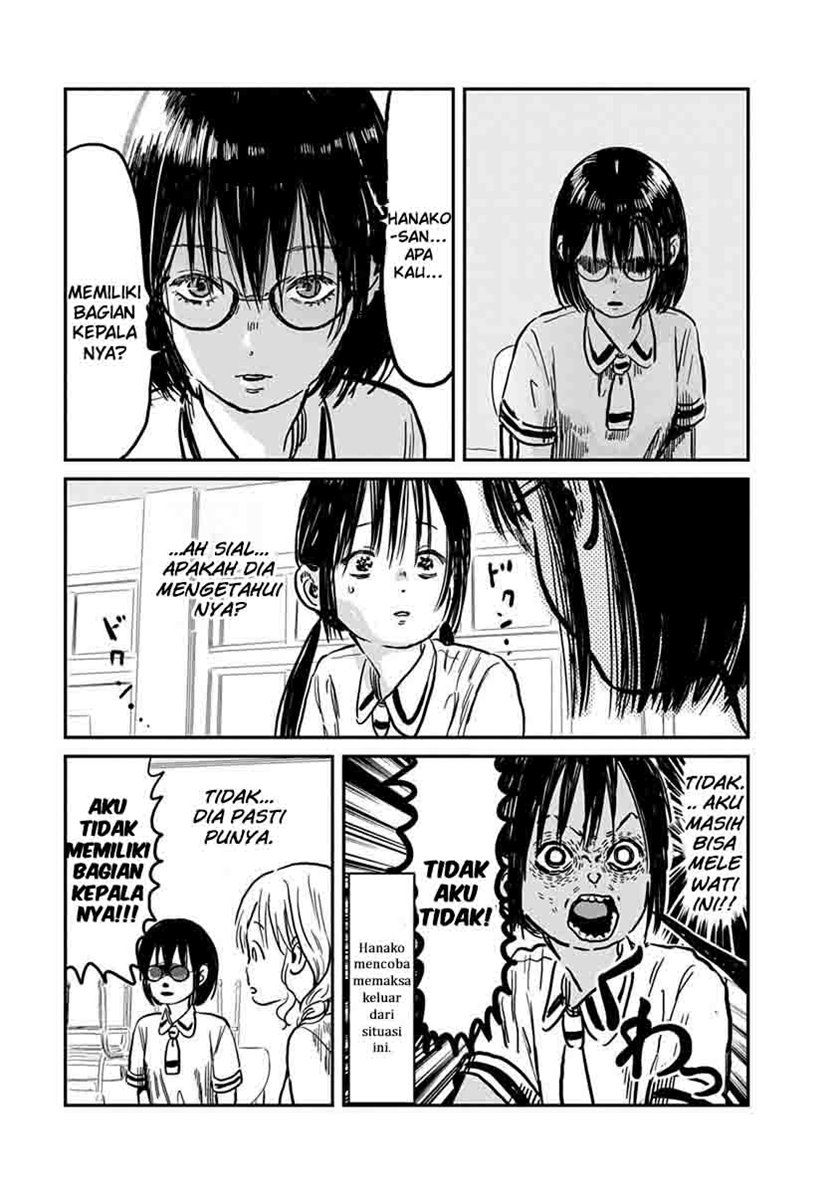 Chapter 61 - halaman 14