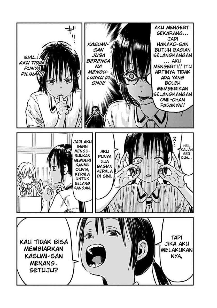 Chapter 61 - halaman 16