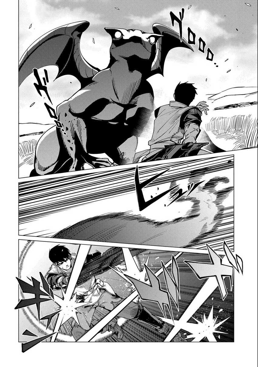 Chapter 7 - halaman 15