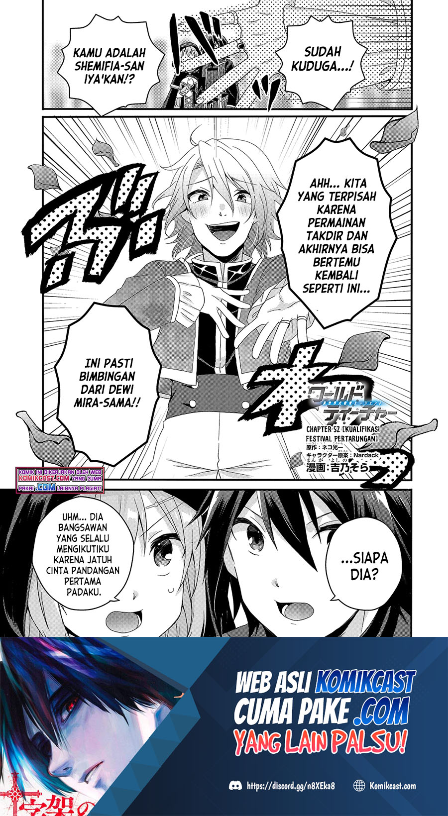 Chapter 52 - halaman 3