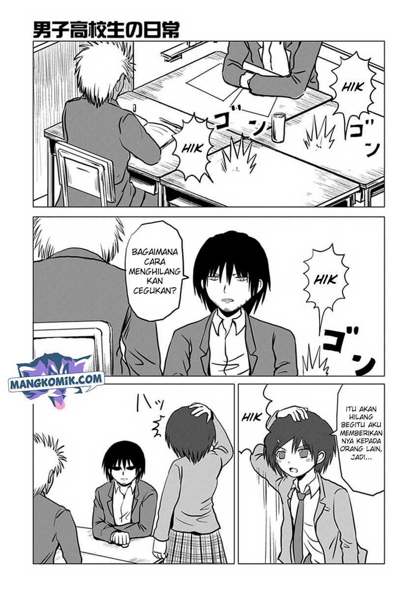 Chapter 90 - halaman 7