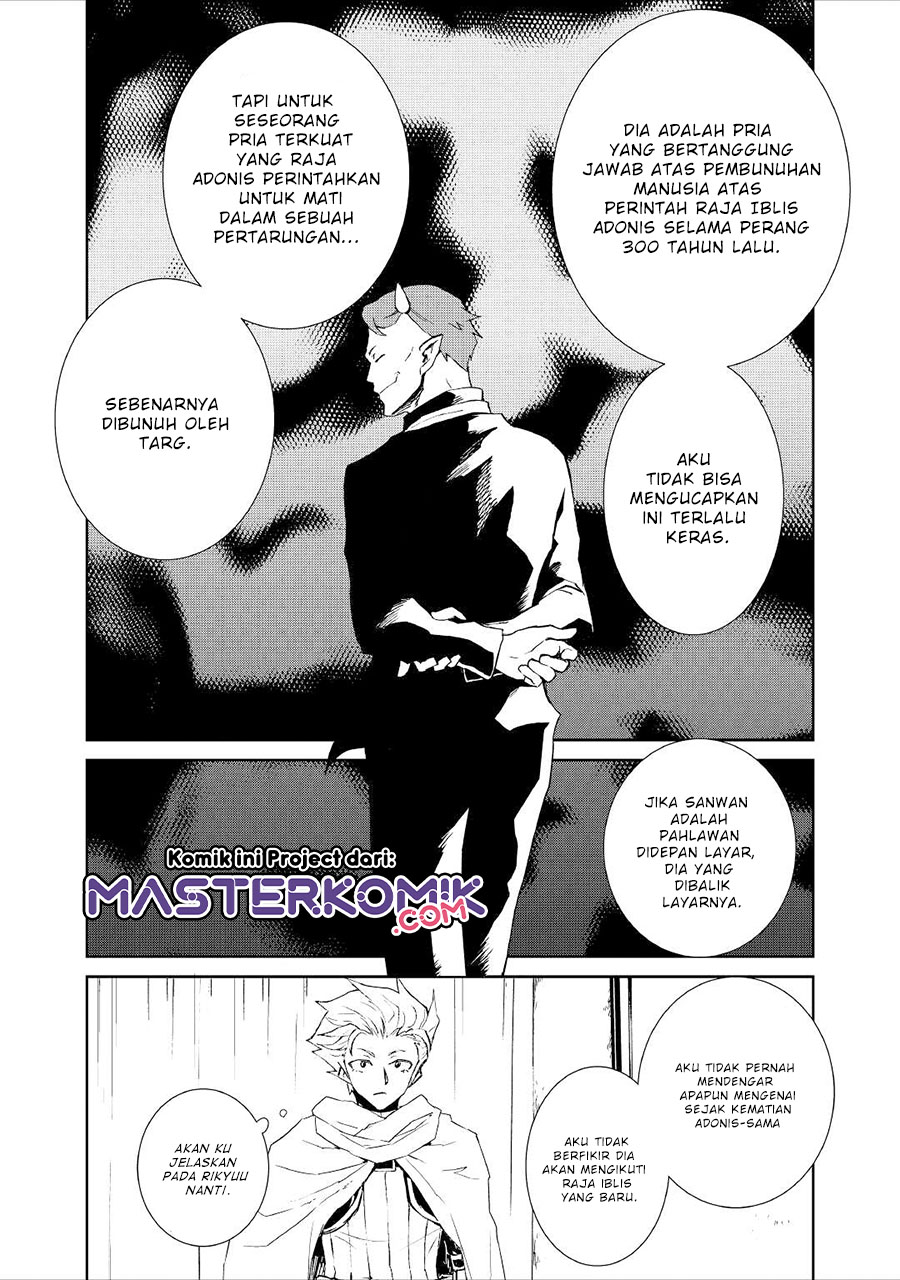 Chapter 90 - halaman 12