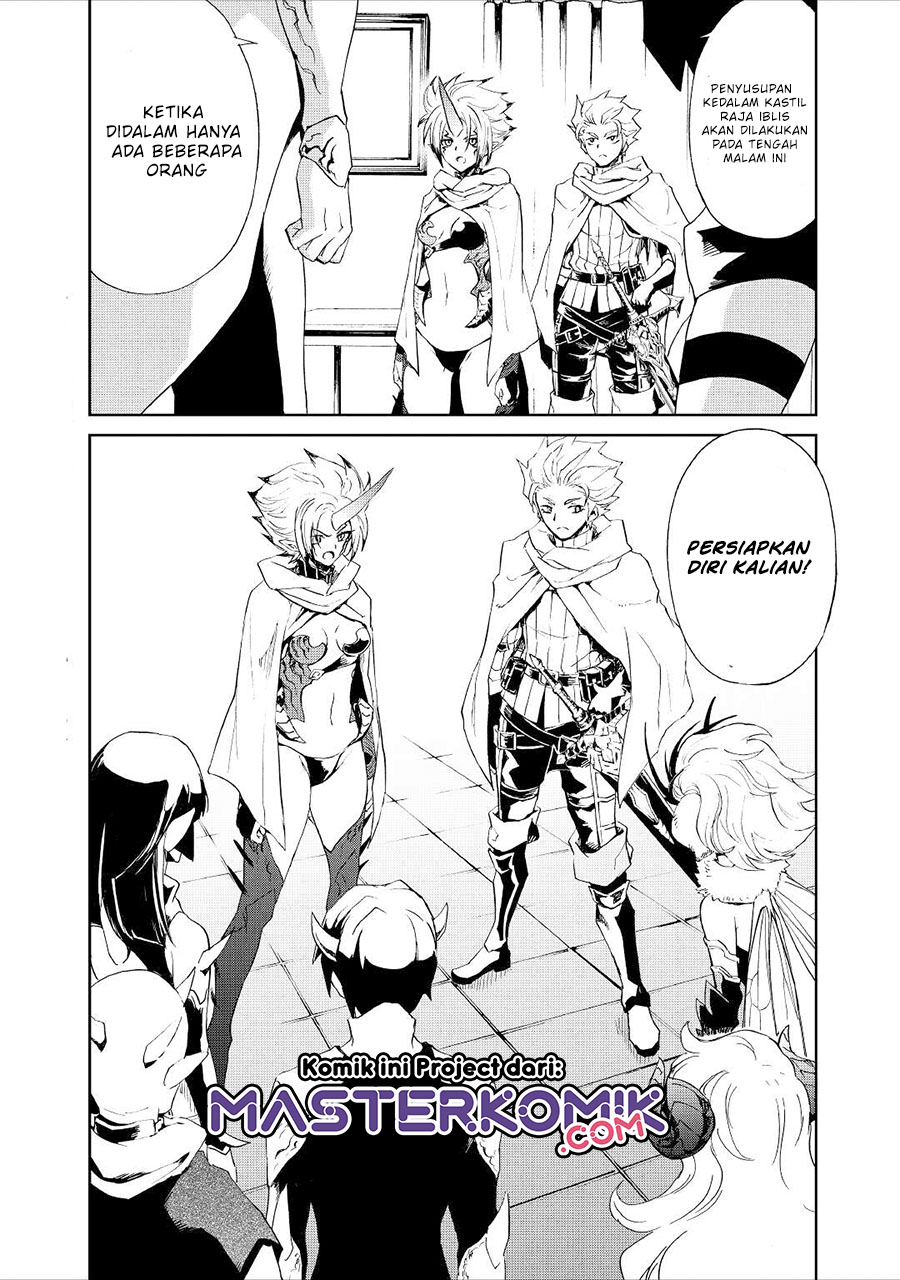 Chapter 90 - halaman 14