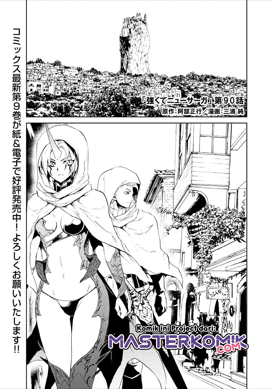 Chapter 90 - halaman 3