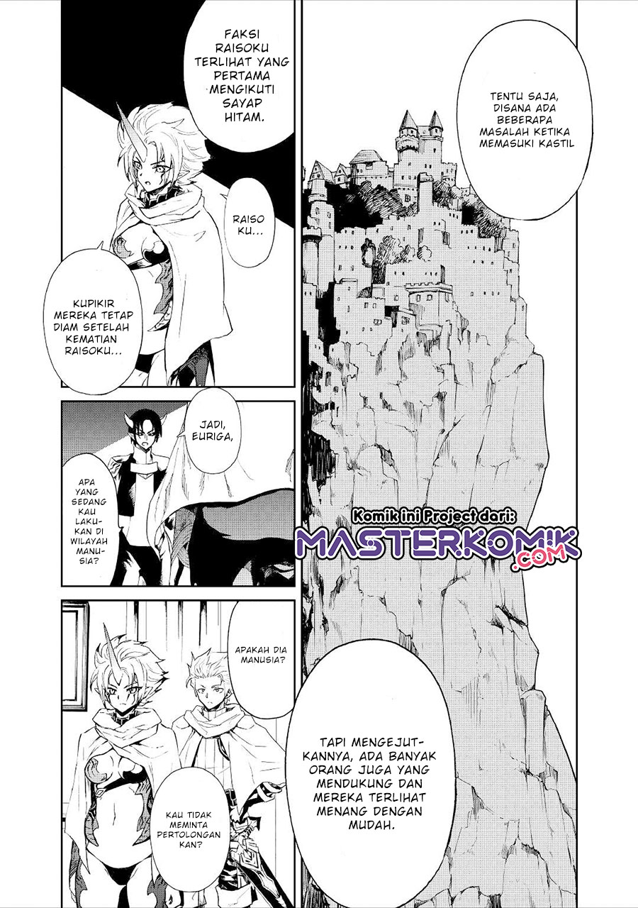 Chapter 90 - halaman 6