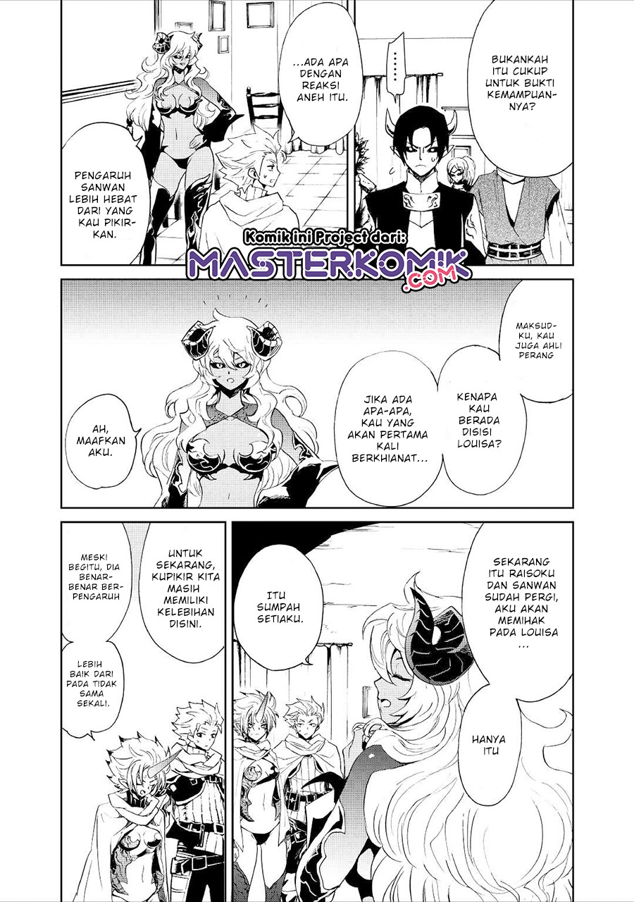 Chapter 90 - halaman 9