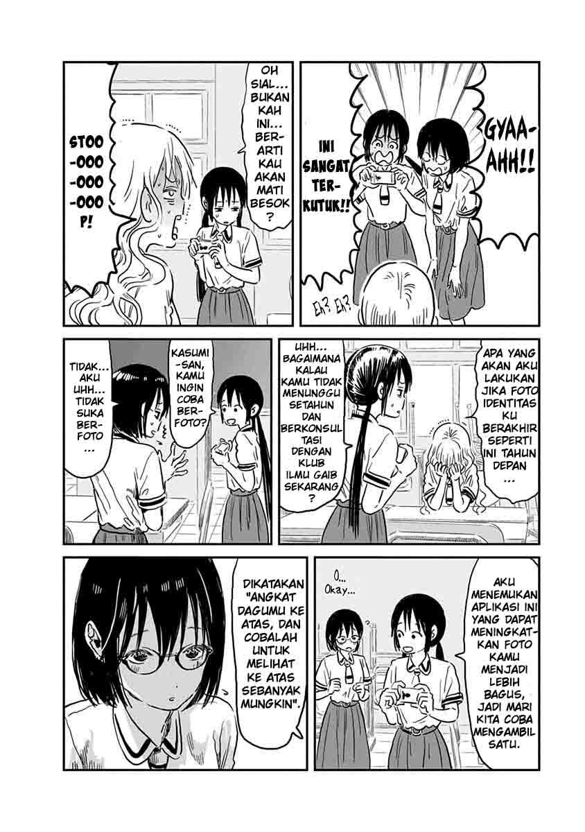 Chapter 62 - halaman 8