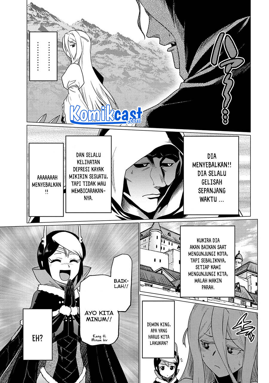 Chapter 56.1 - halaman 17