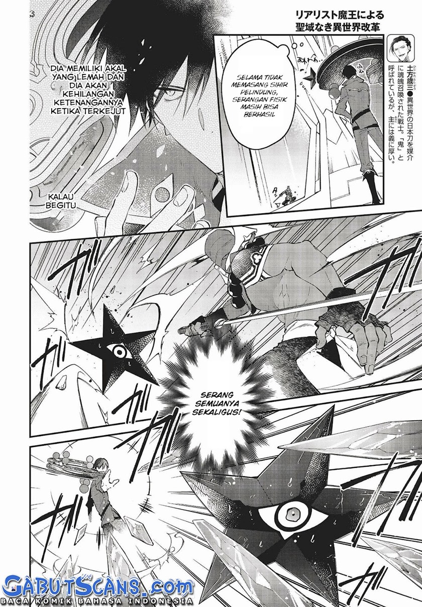 Chapter 32 - halaman 16
