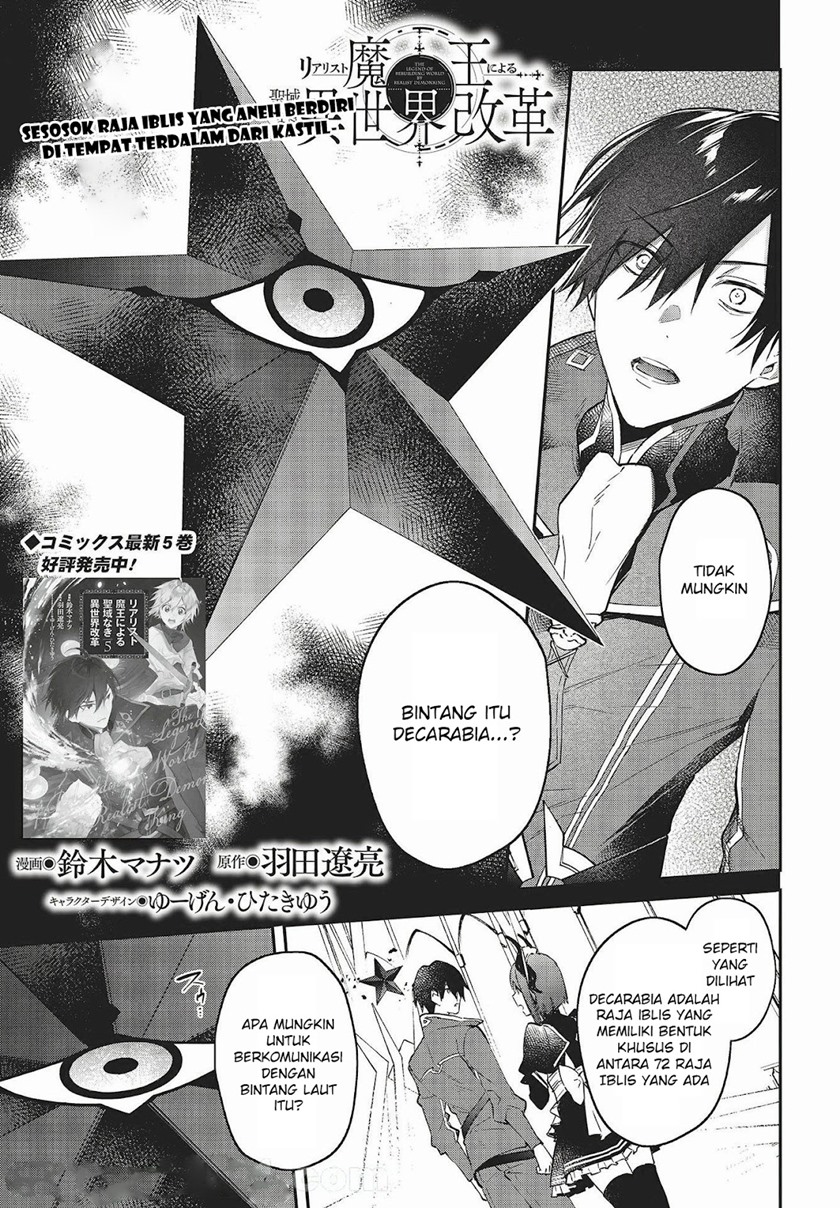 Chapter 32 - halaman 3