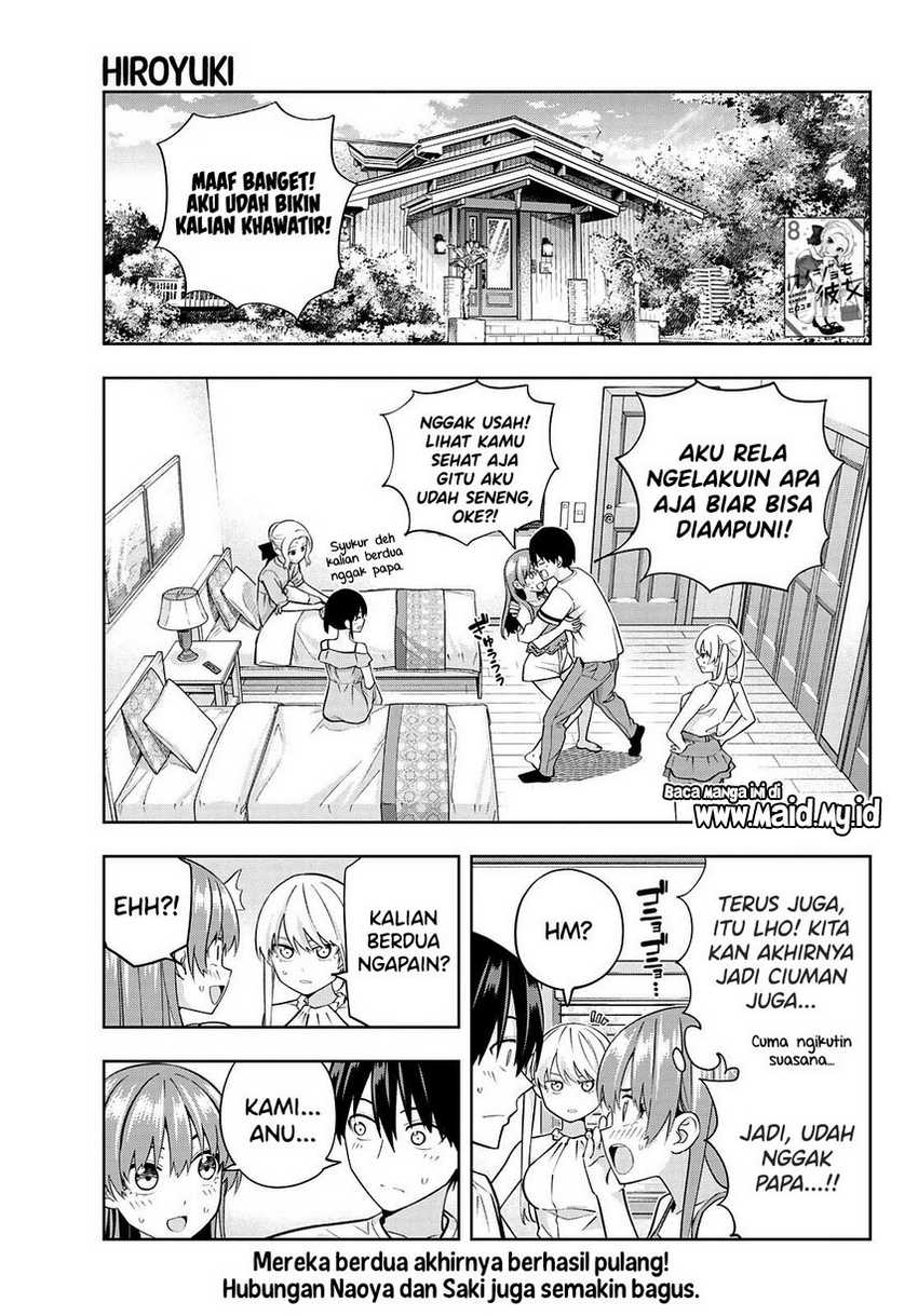 Chapter 84 - halaman 4