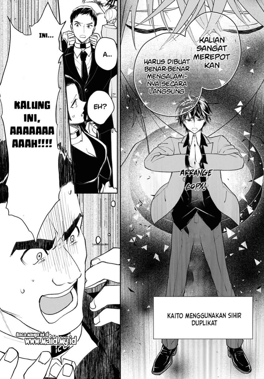 Chapter 6 - halaman 13