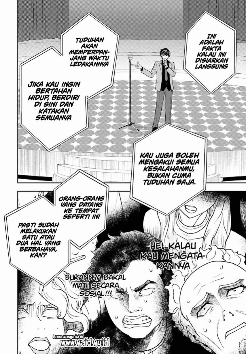 Chapter 6 - halaman 17