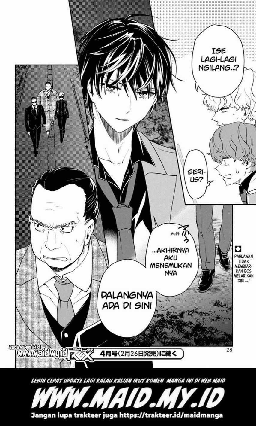 Chapter 6 - halaman 25
