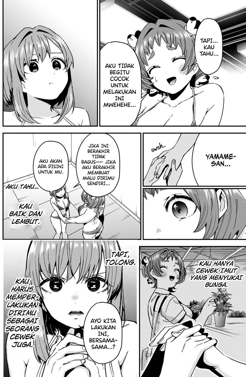 Chapter 78 - halaman 11