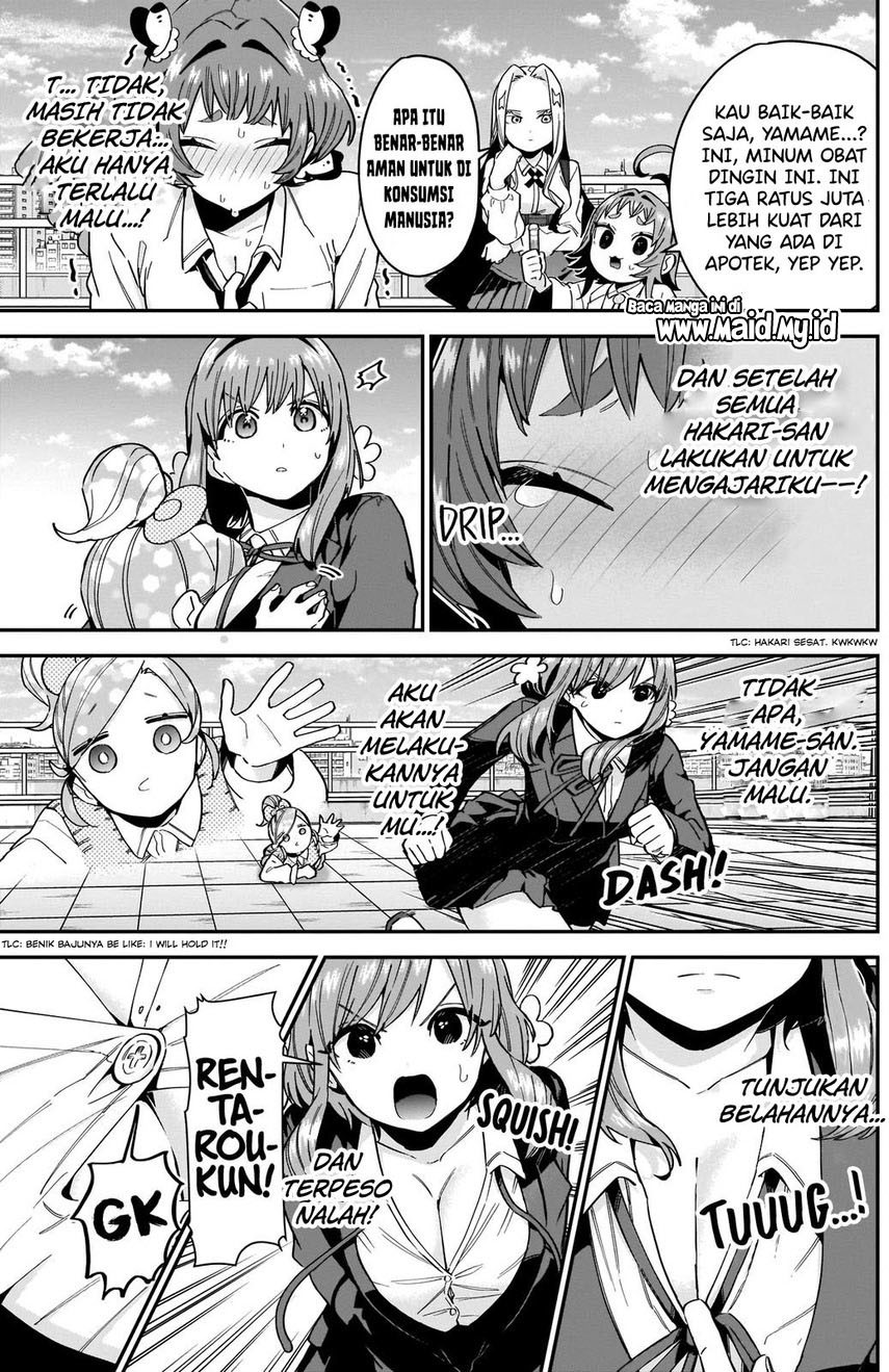 Chapter 78 - halaman 16