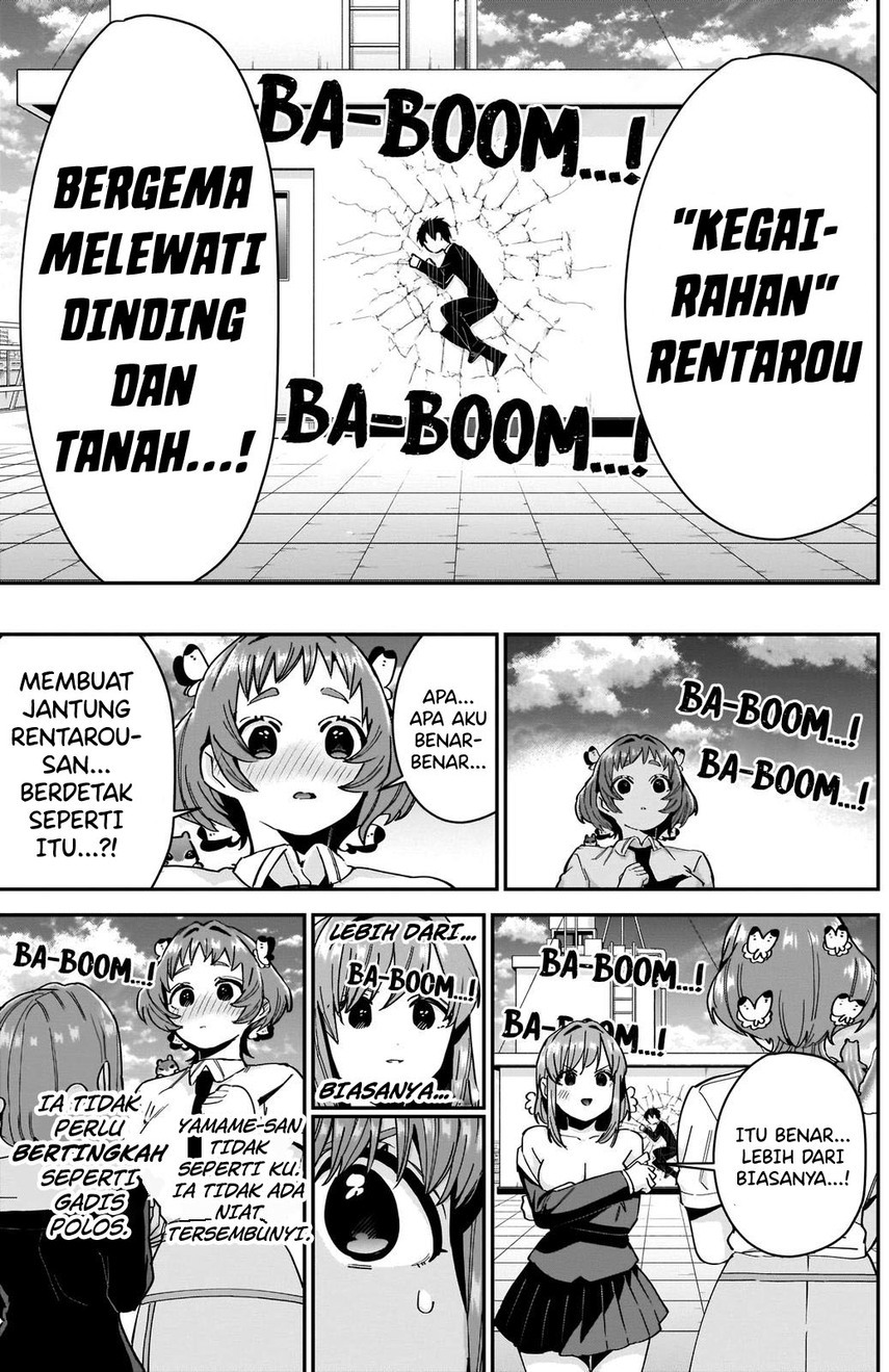 Chapter 78 - halaman 20