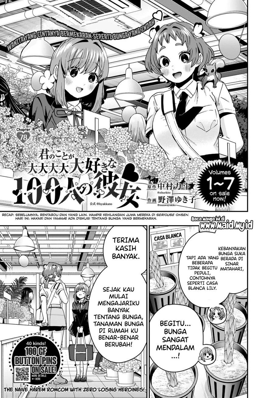 Chapter 78 - halaman 4