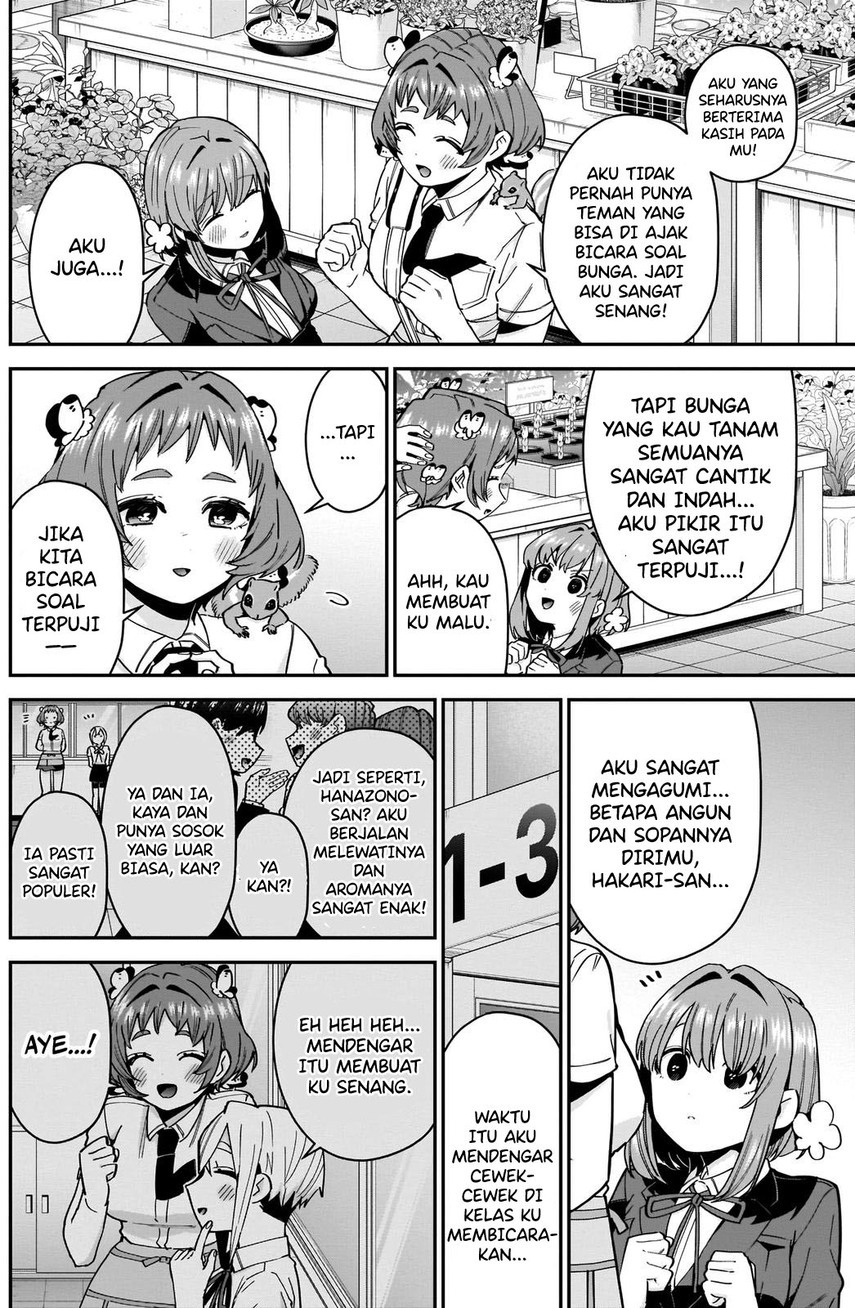 Chapter 78 - halaman 5