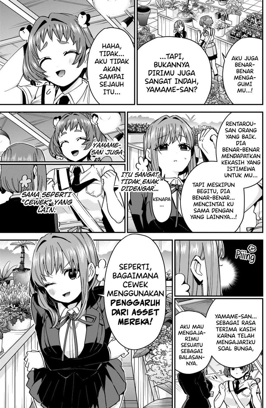 Chapter 78 - halaman 6