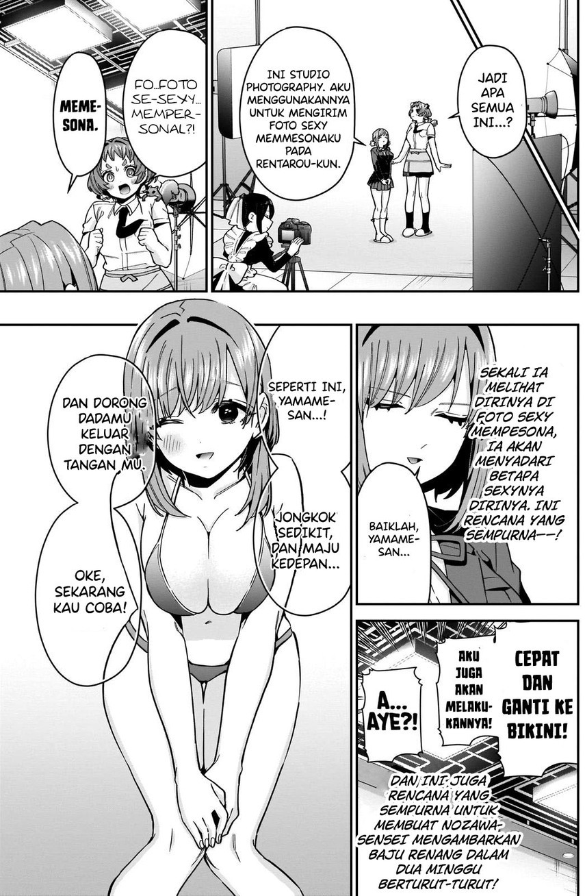 Chapter 78 - halaman 8