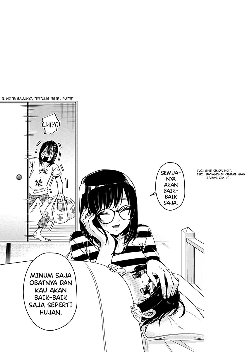 Chapter 77.5 - halaman 13