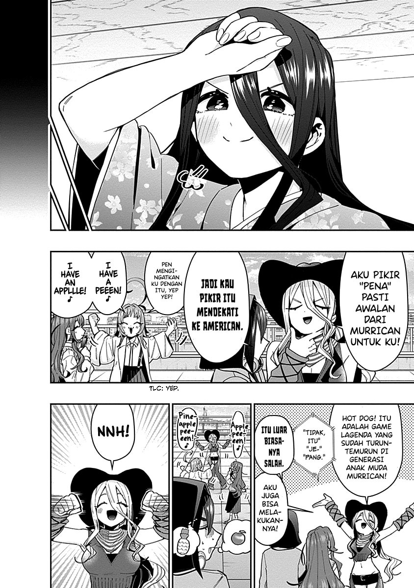 Chapter 77.5 - halaman 17