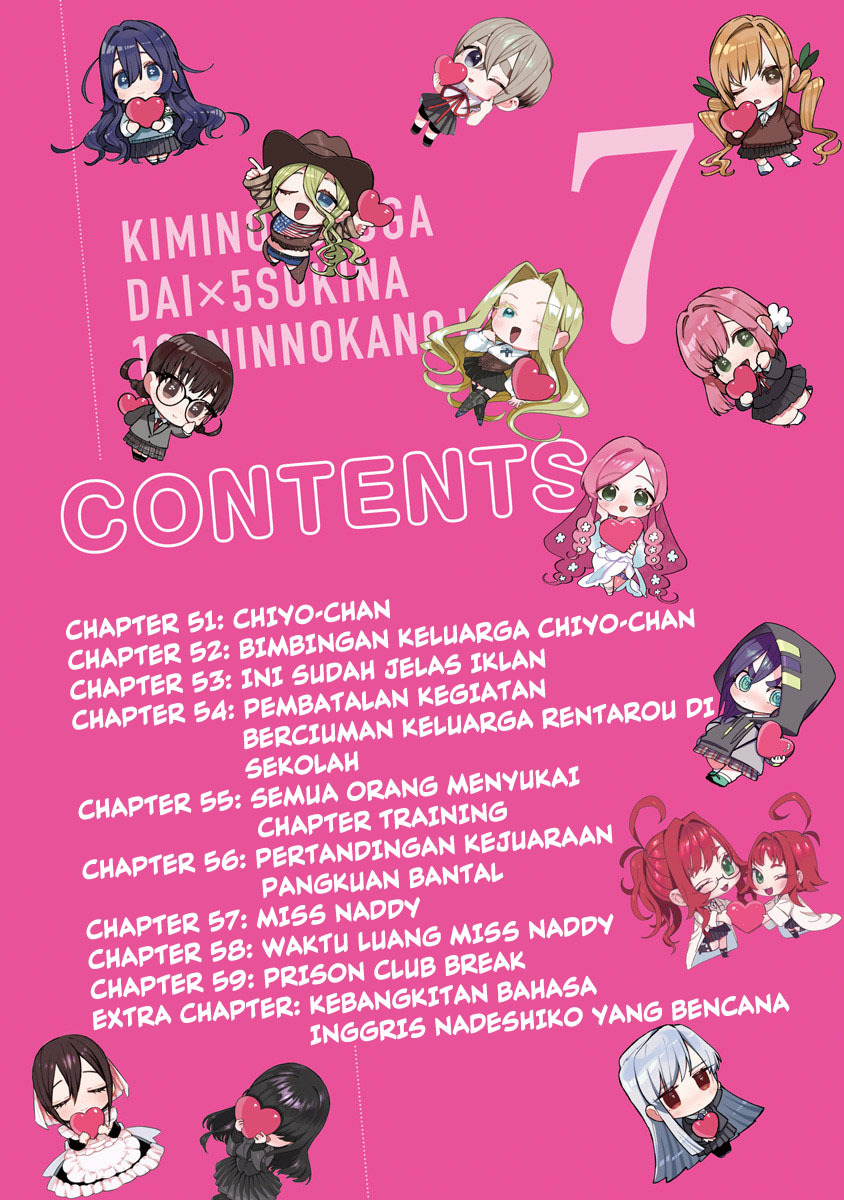 Chapter 77.5 - halaman 4