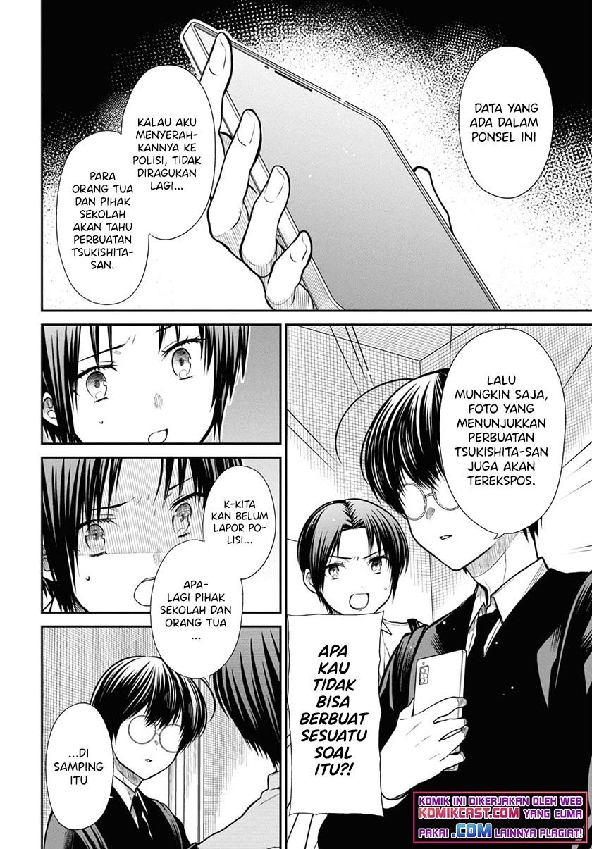 Chapter 42.2 - halaman 14