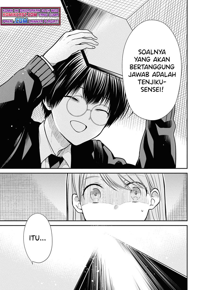 Chapter 42.2 - halaman 17