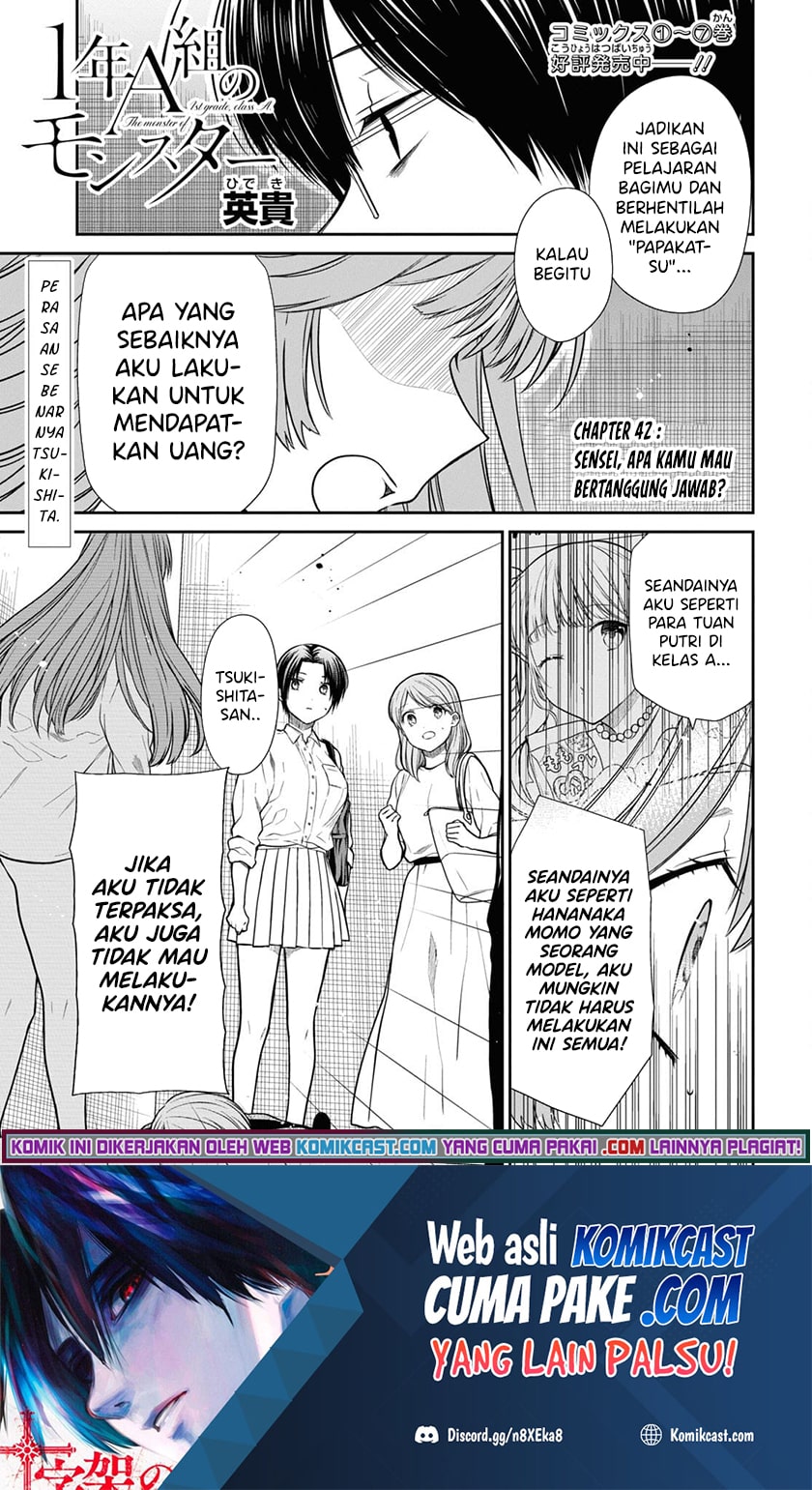 Chapter 42.2 - halaman 3