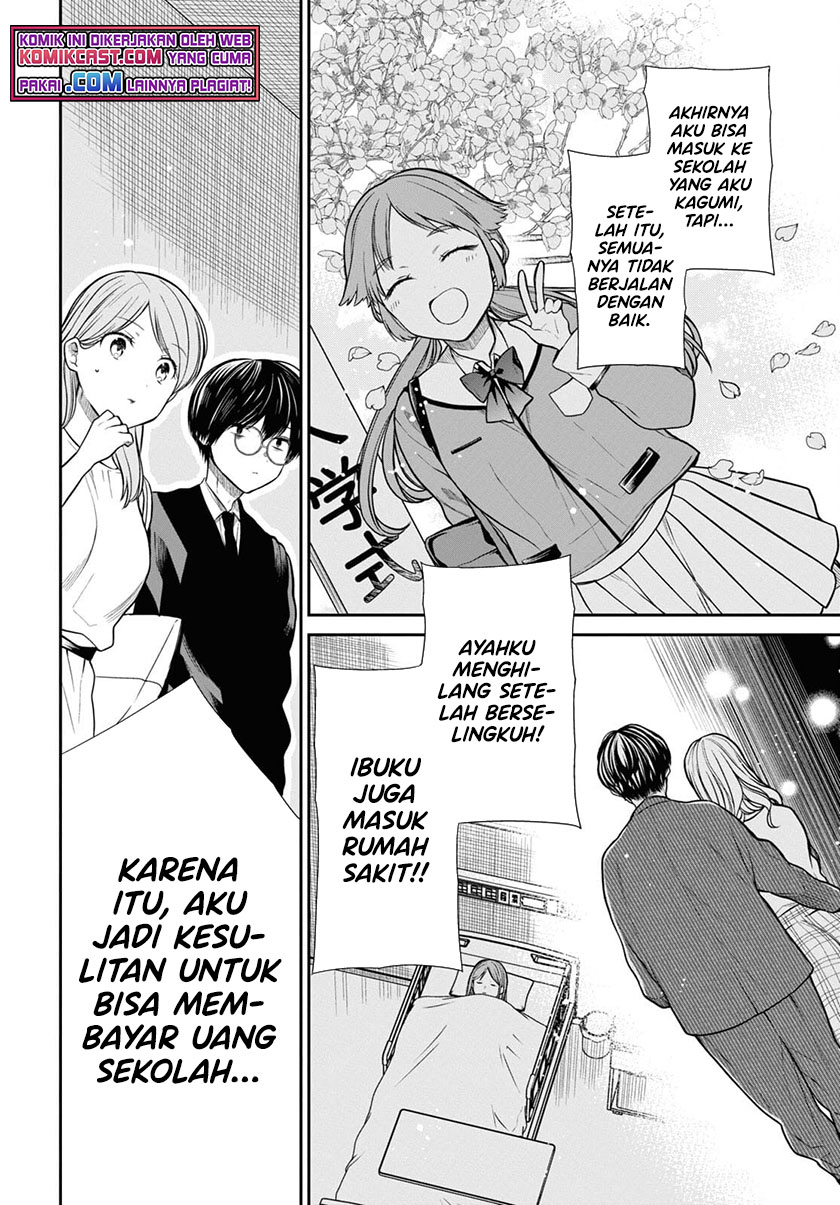 Chapter 42.2 - halaman 4