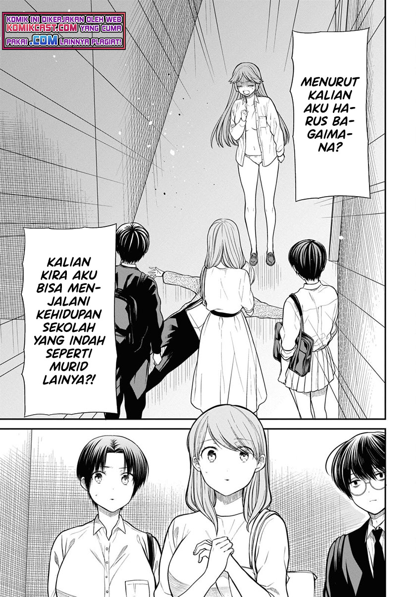 Chapter 42.2 - halaman 5