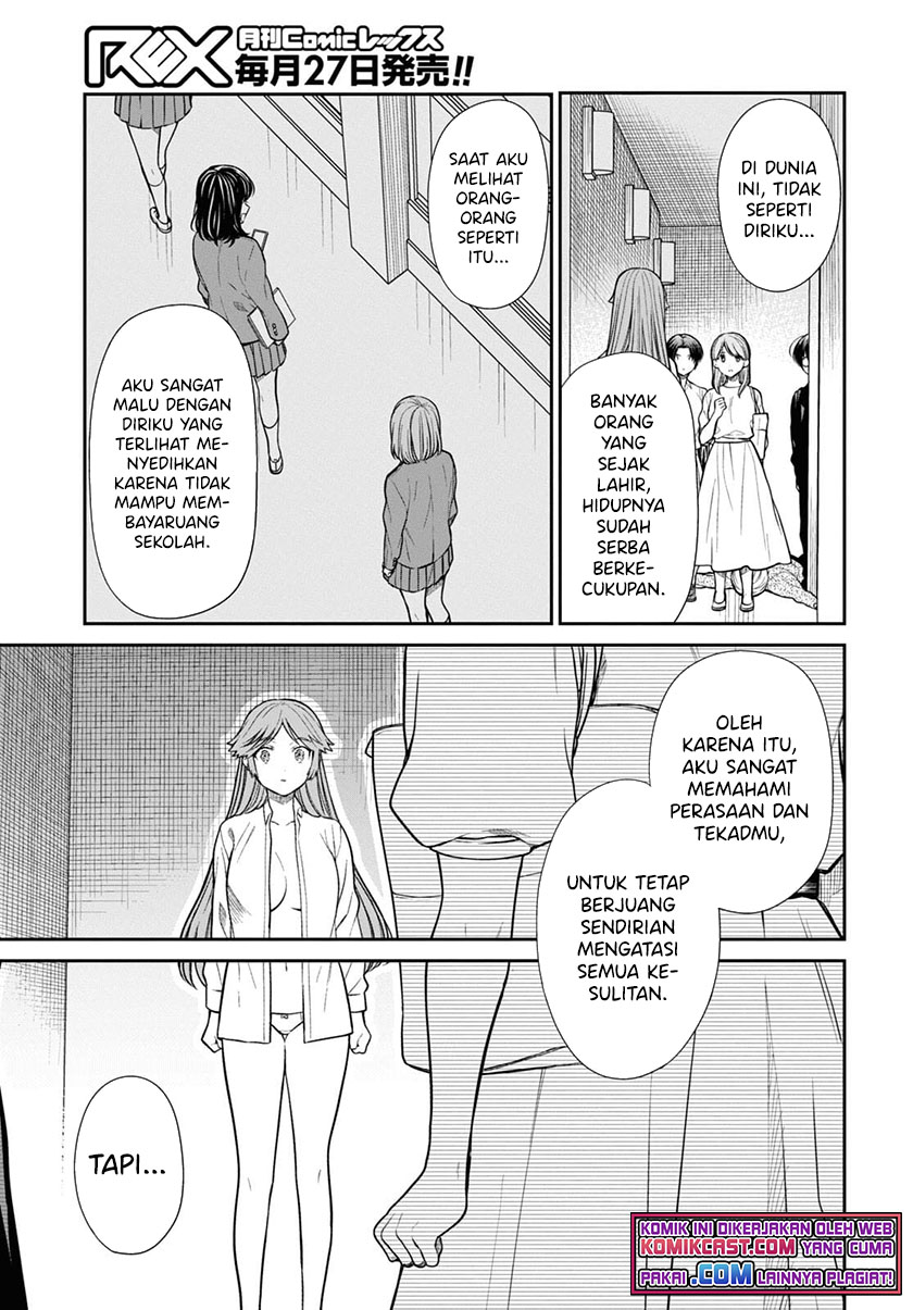 Chapter 42.2 - halaman 7
