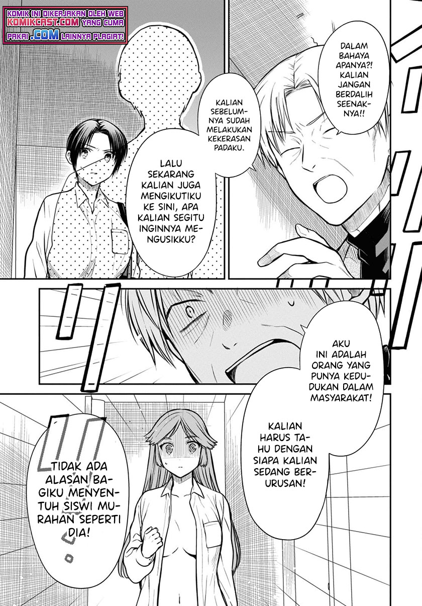 Chapter 42.1 - halaman 15