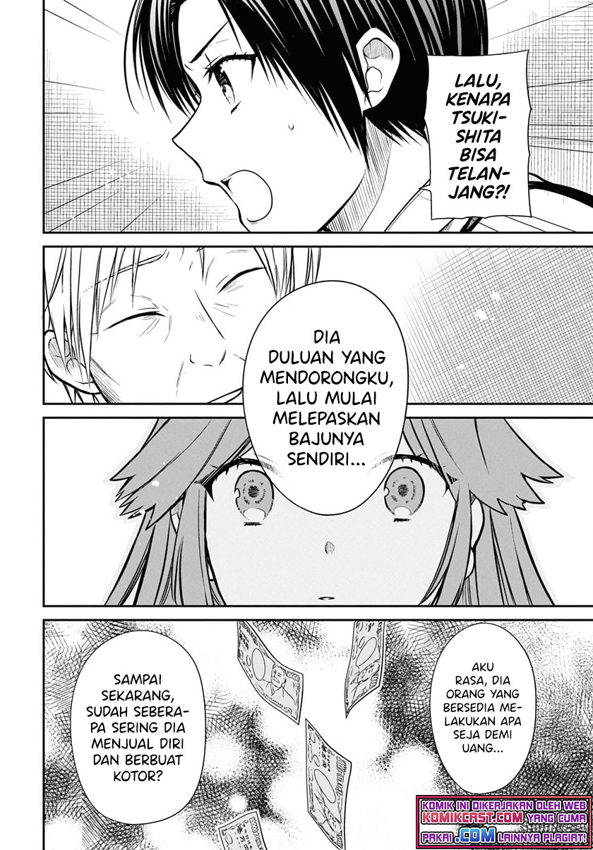 Chapter 42.1 - halaman 16