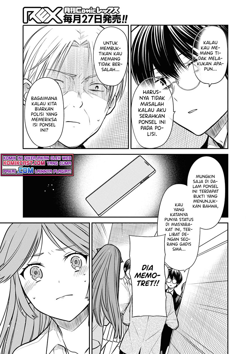 Chapter 42.1 - halaman 19