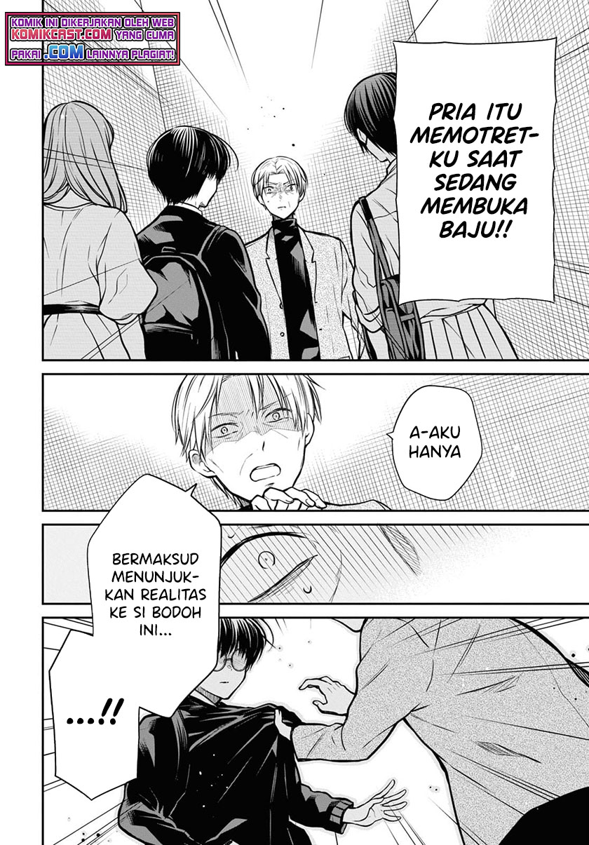 Chapter 42.1 - halaman 20